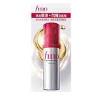 Shiseido Fino Hair Oil 70ml - Image 3